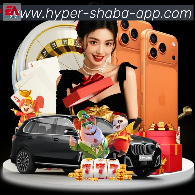 App 展示图